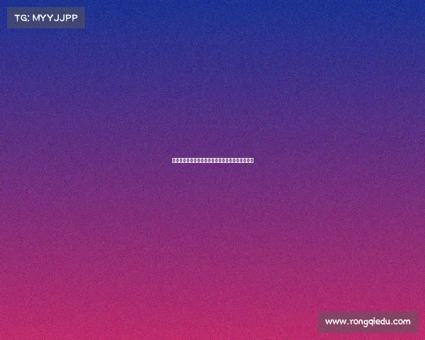 奥兰多魔术新赛季展望：年轻核心崛起挑战东部强队