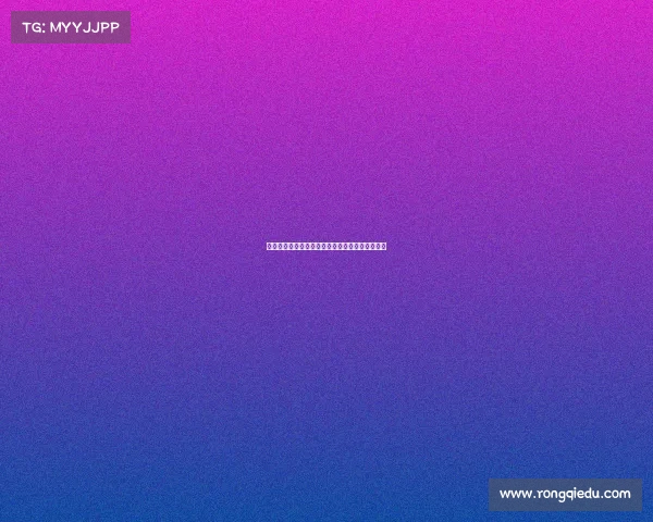 重建中的雷霆：年轻核心崛起与未来发展潜力解析