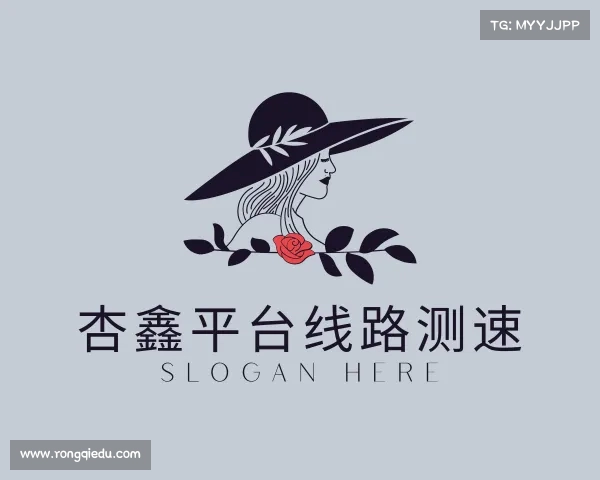 认识杏鑫测速注册